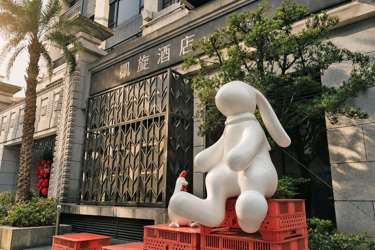 洞穴美學、挑高八角天頂、夢遊仙境主題!美拍6間設計旅宿,投票抽住宿券 洞穴美學、挑高八角天頂、夢遊仙境主題!美拍6間設計旅宿,投票抽住宿券