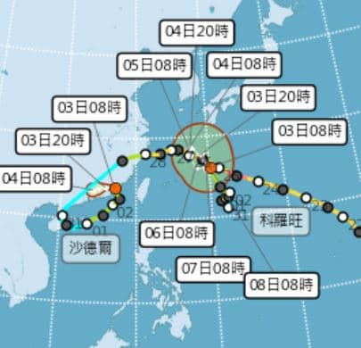 沙德爾颱風路徑大迴轉!外圍環流發威「6縣市」大雨警戒,週末天氣曝光 沙德爾颱風路徑大迴轉!外圍環流發威「6縣市」大雨警戒,週末天氣曝光