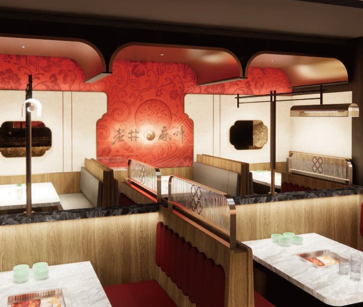 老井第1間「麻辣火鍋」登場!開幕優惠、推薦搶先看,免費菜品、鴨血吃到飽 老井第1間「麻辣火鍋」登場!開幕優惠、推薦搶先看,免費菜品、鴨血吃到飽