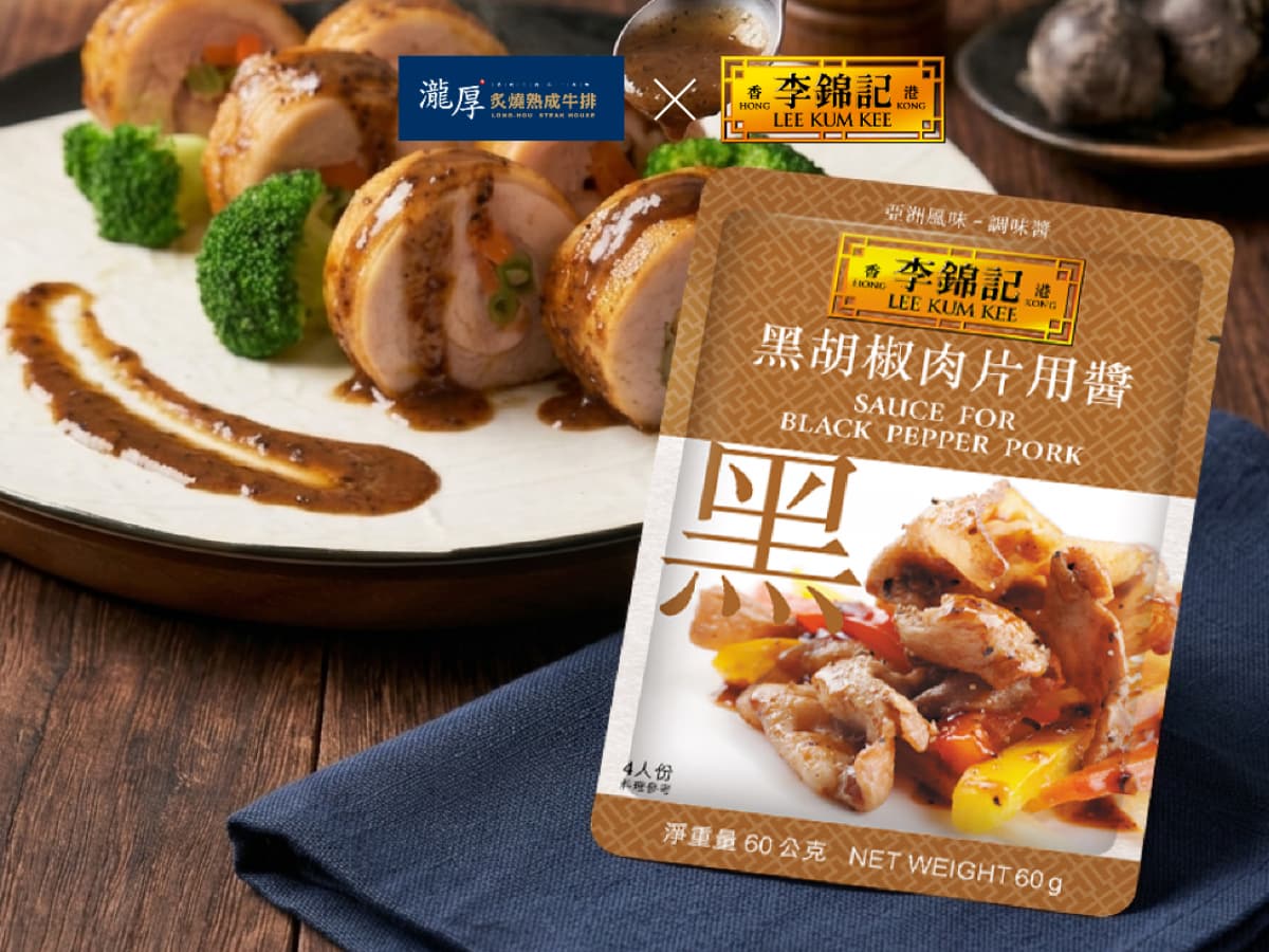 拉麵第2碗半價、蛋撻買一送一!連鎖速食、特色名店優惠38家,省錢吃好料 拉麵第2碗半價、蛋撻買一送一!連鎖速食、特色名店優惠38家,省錢吃好料