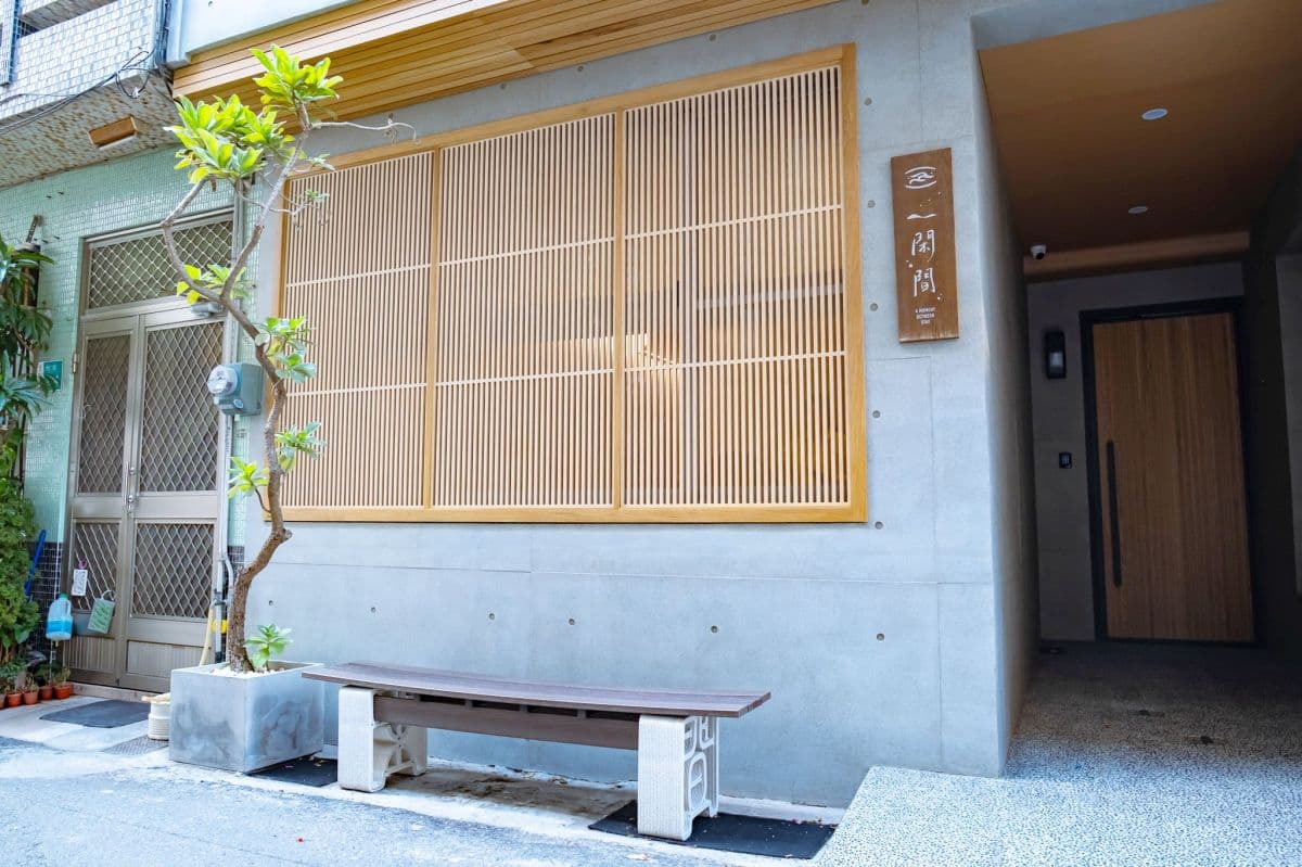 全台最新飯店、民宿推薦5家!森林溫泉度假村、包棟Villa都有,投票抽住宿券 全台最新飯店、民宿推薦5家!森林溫泉度假村、包棟Villa都有,投票抽住宿券