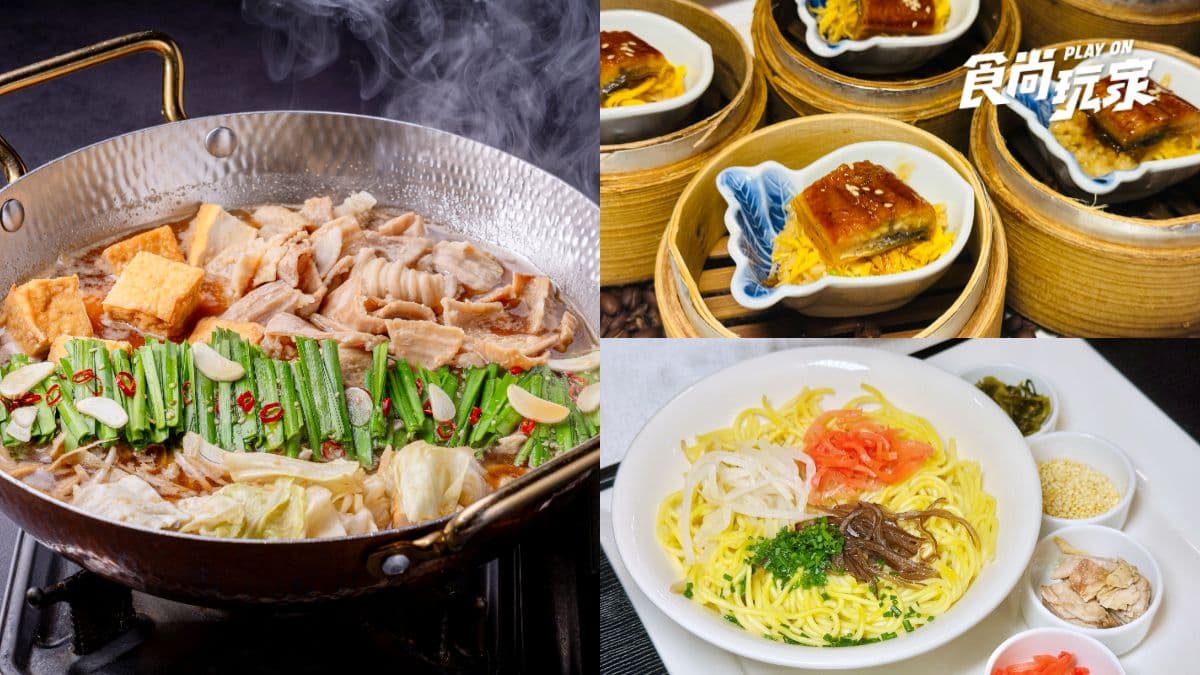 台北爽嗑「福岡美食」吃到飽!牛腸鍋、博多拉麵無限吃,再抽福岡機票+住宿
