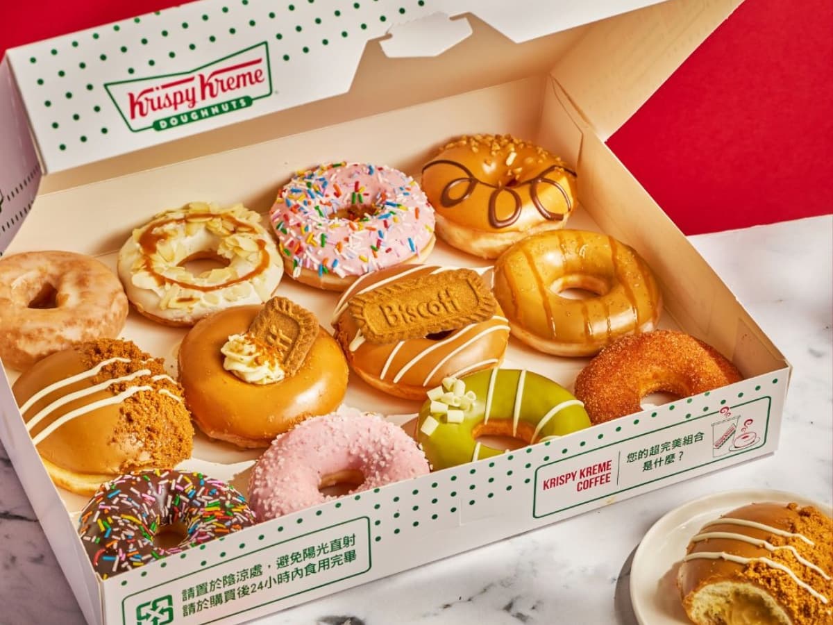 Krispy Kreme聯名禮盒買一盒送一盒