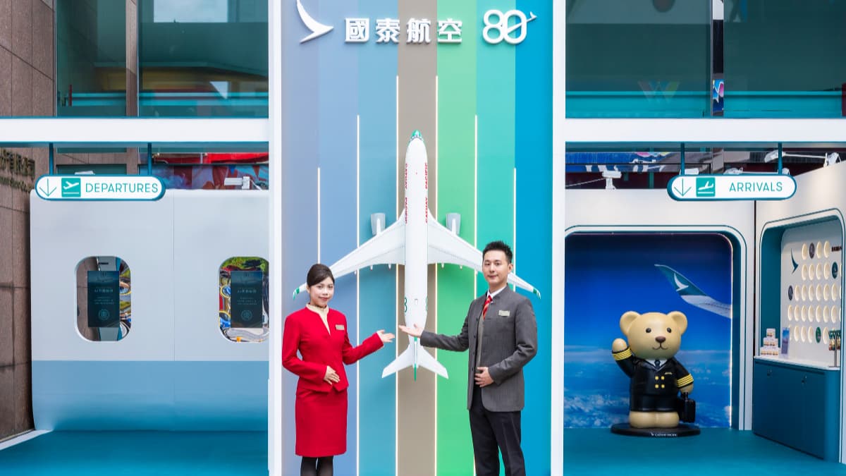 全球首款!阿聯酋航空豪華經艙「小包廂」電動隔板座椅,國泰快閃展同步登場 全球首款!阿聯酋航空豪華經艙「小包廂」電動隔板座椅,國泰快閃展同步登場