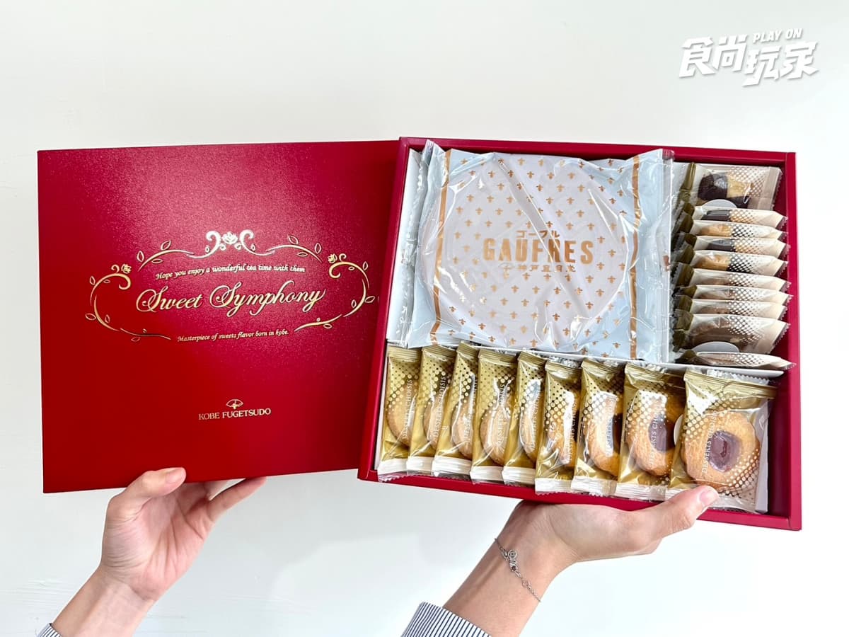 2026中秋禮盒推薦!台灣買得到6款日韓超人氣伴手禮,販售地點、價格整理(中獎公布) 2026中秋禮盒推薦!台灣買得到6款日韓超人氣伴手禮,販售地點、價格整理(中獎公布)