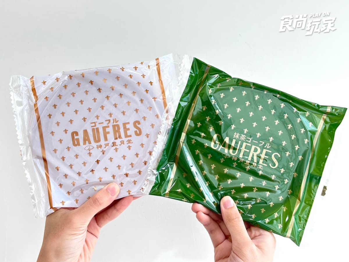2026中秋禮盒推薦!台灣買得到6款日韓超人氣伴手禮,販售地點、價格整理(中獎公布) 2026中秋禮盒推薦!台灣買得到6款日韓超人氣伴手禮,販售地點、價格整理(中獎公布)