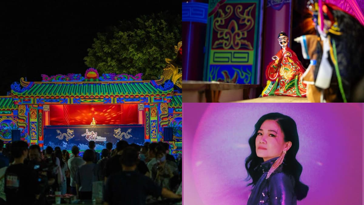 2026台南鍘美藝術節登場!辦桌菜價格、售票方式曝光,黃妃、呂雪鳳都來助陣