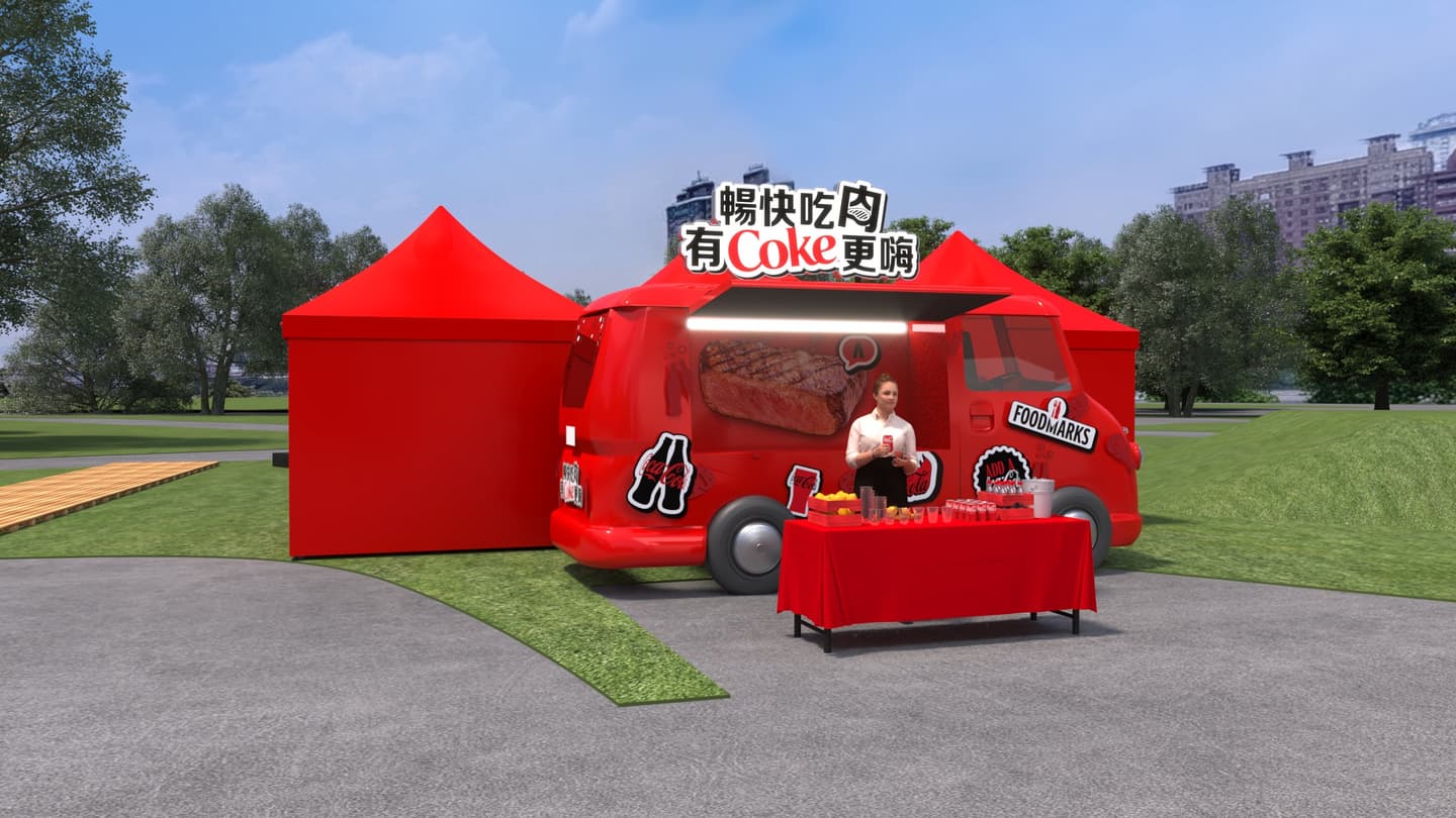 可口可樂烤肉祭免費報名!9/25、9/26享可樂無限暢飲,再送折疊椅大禮包 可口可樂烤肉祭免費報名!9/25、9/26享可樂無限暢飲,再送折疊椅大禮包