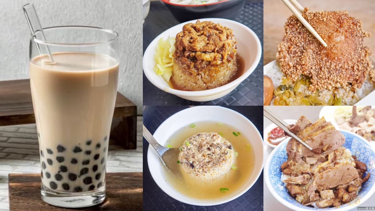 「2026高雄奶茶節」9月回歸!開喝奶茶一條街名店,鹽埕最強小吃名單快收藏
