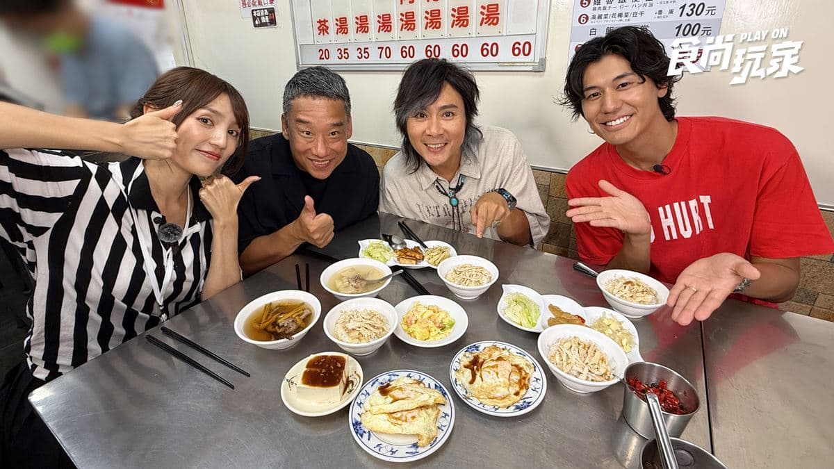 王仁甫一口氣連吃7碗!「台北最強雞肉飯」是這家,半熟蛋尬雞魯飯太欠吃 王仁甫一口氣連吃7碗!「台北最強雞肉飯」是這家,半熟蛋尬雞魯飯太欠吃