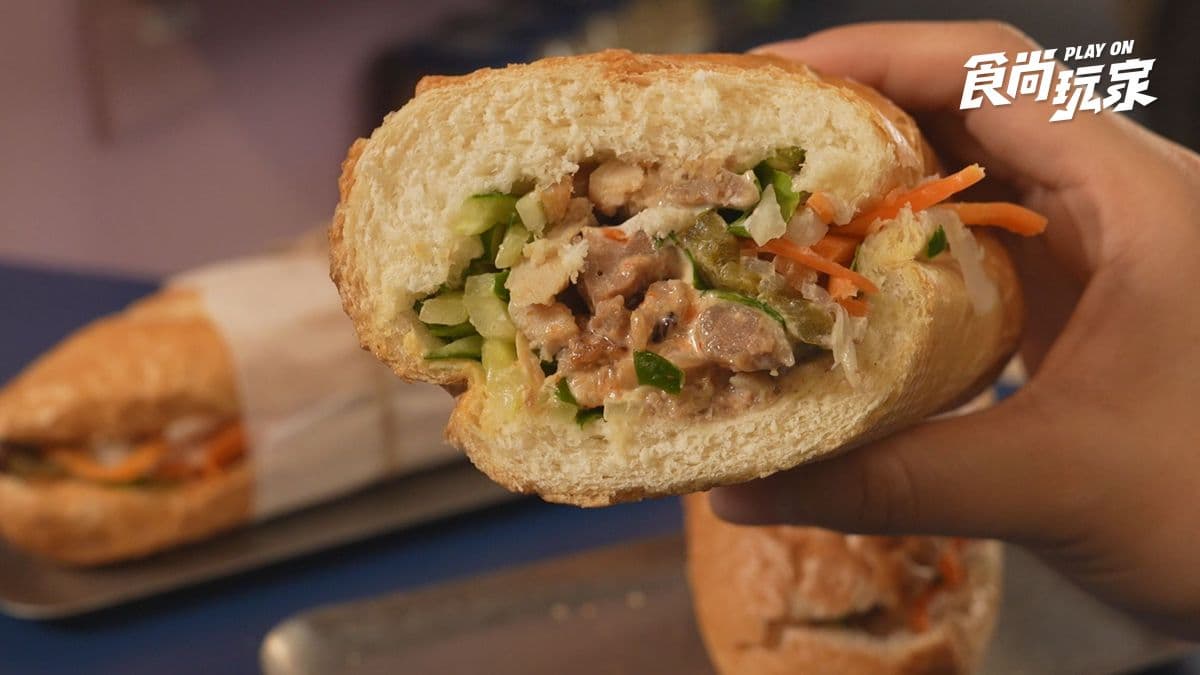 LE BANHMI 樂粄米 內科店