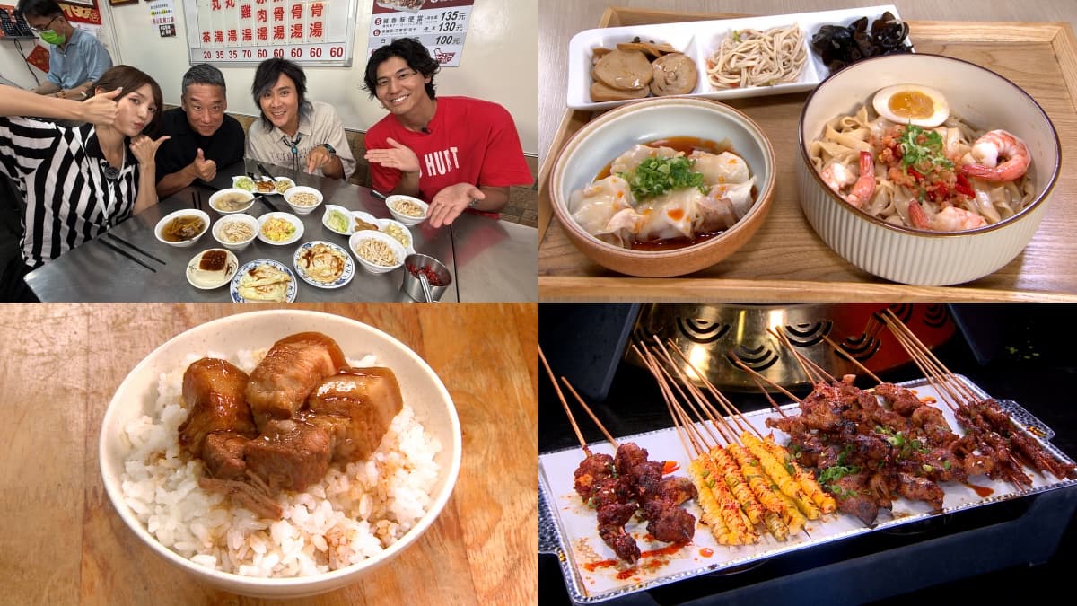 王仁甫老饕清單踢館!台北10家必吃小吃:半熟蛋尬雞魯飯、白胡椒香五花肉飯