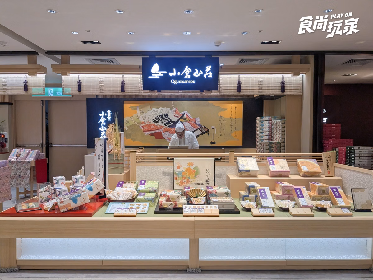 2026中秋禮盒推薦!台灣買得到6款日韓超人氣伴手禮,販售地點、價格整理(中獎公布) 2026中秋禮盒推薦!台灣買得到6款日韓超人氣伴手禮,販售地點、價格整理(中獎公布)