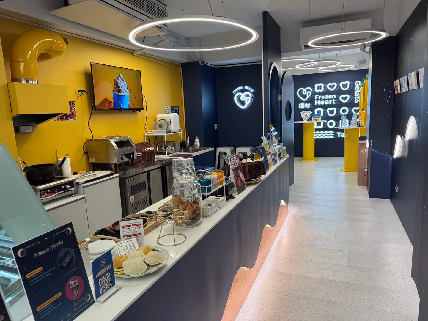Frozen Heart Gelato凍心冰淇淋台北東區旗艦店 img