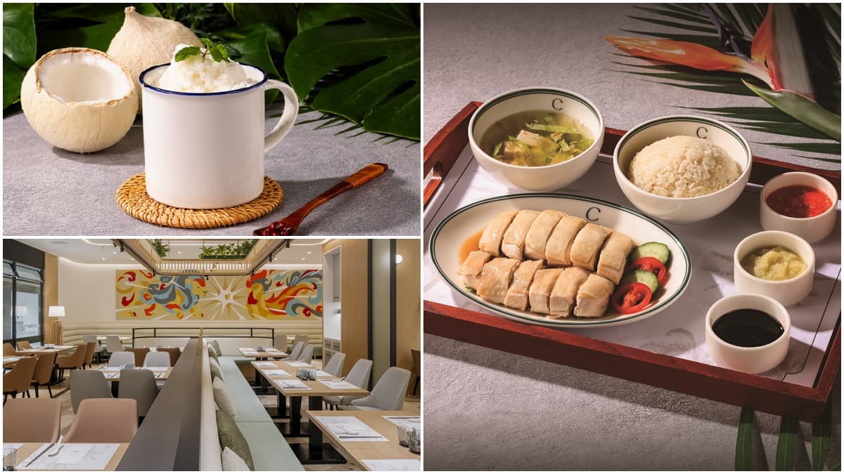 新加坡「文華雞飯始祖」首店插旗大巨蛋!Chatterbox Café賣破千萬份,連郭富城都愛吃