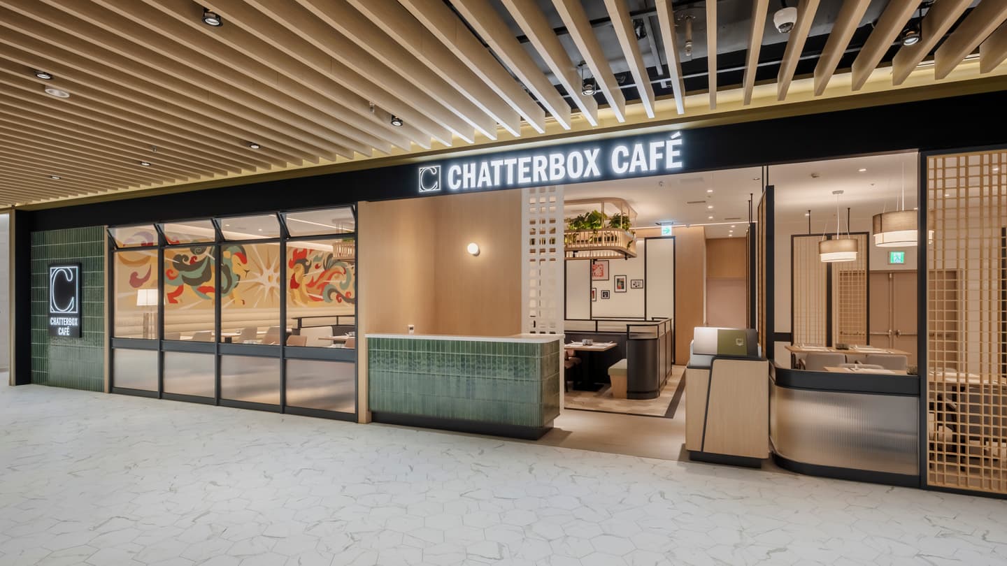 新加坡「文華雞飯始祖」首店插旗大巨蛋!Chatterbox Café賣破千萬份,連郭富城都愛吃 新加坡「文華雞飯始祖」首店插旗大巨蛋!Chatterbox Café賣破千萬份,連郭富城都愛吃