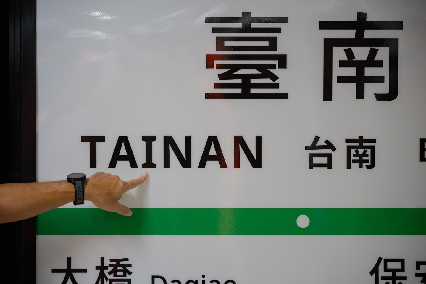 台南新車站這天通車!5大設計亮點搶先看,爭鮮、大苑子將進駐商店街 台南新車站這天通車!5大設計亮點搶先看,爭鮮、大苑子將進駐商店街