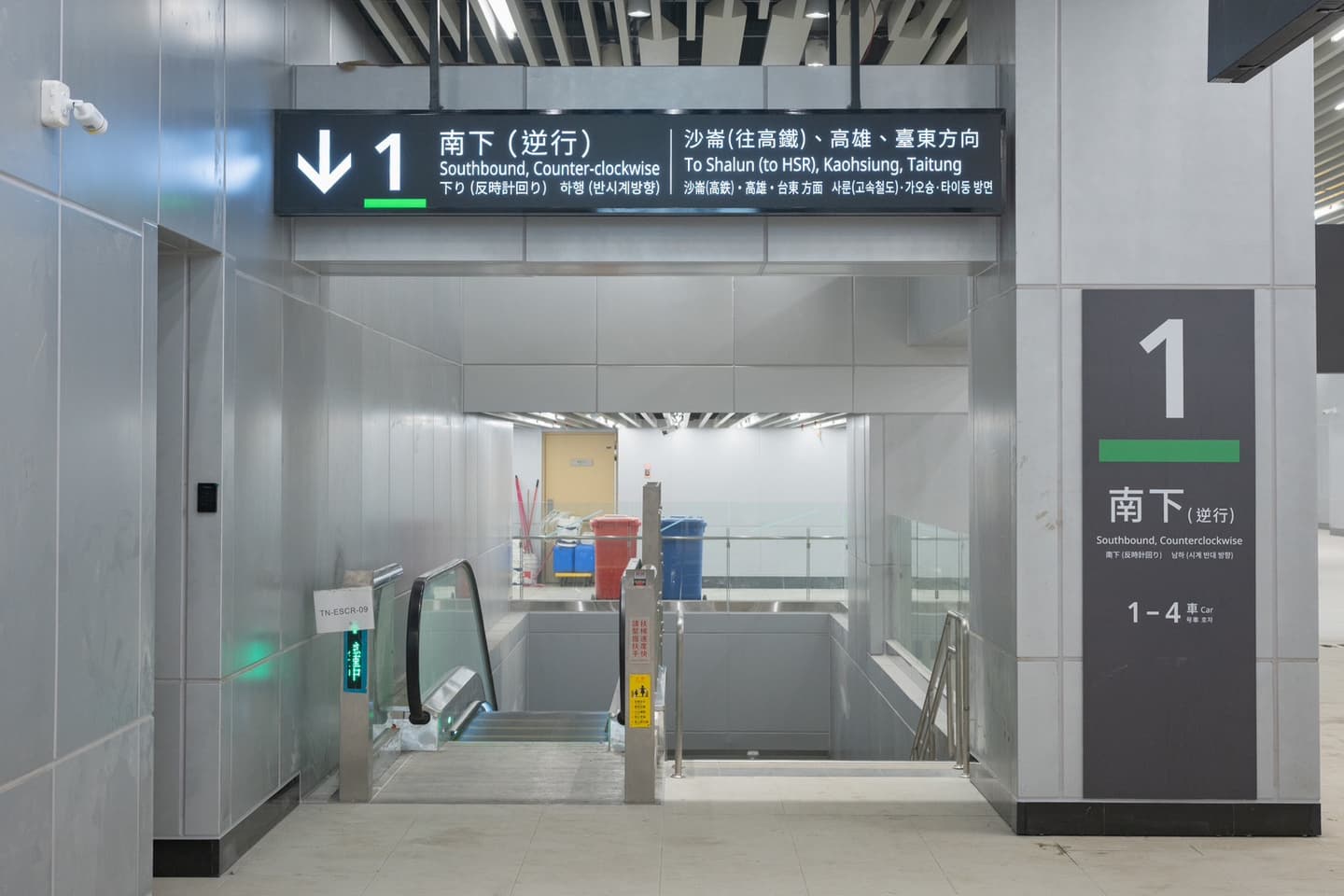 台南新車站這天通車!5大設計亮點搶先看,爭鮮、大苑子將進駐商店街 台南新車站這天通車!5大設計亮點搶先看,爭鮮、大苑子將進駐商店街