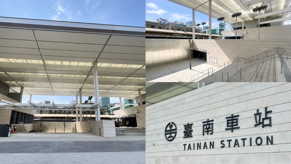 台南新車站這天通車!5大設計亮點搶先看,爭鮮、大苑子將進駐商店街