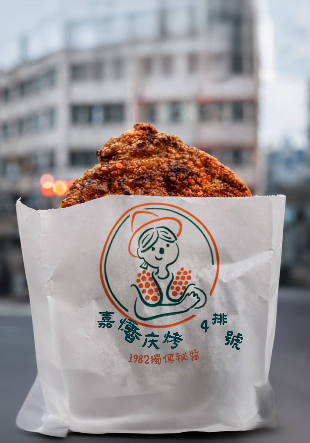 蔬食者的天堂!「柚香美食市集」逛120家創意美食,海景第一排看宇宙人開唱 蔬食者的天堂!「柚香美食市集」逛120家創意美食,海景第一排看宇宙人開唱