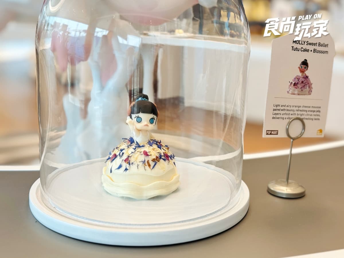 東南亞第1間「泡泡瑪特甜點店」!5款必吃星星人蛋糕,免費拍超萌Labubu 東南亞第1間「泡泡瑪特甜點店」!5款必吃星星人蛋糕,免費拍超萌Labubu
