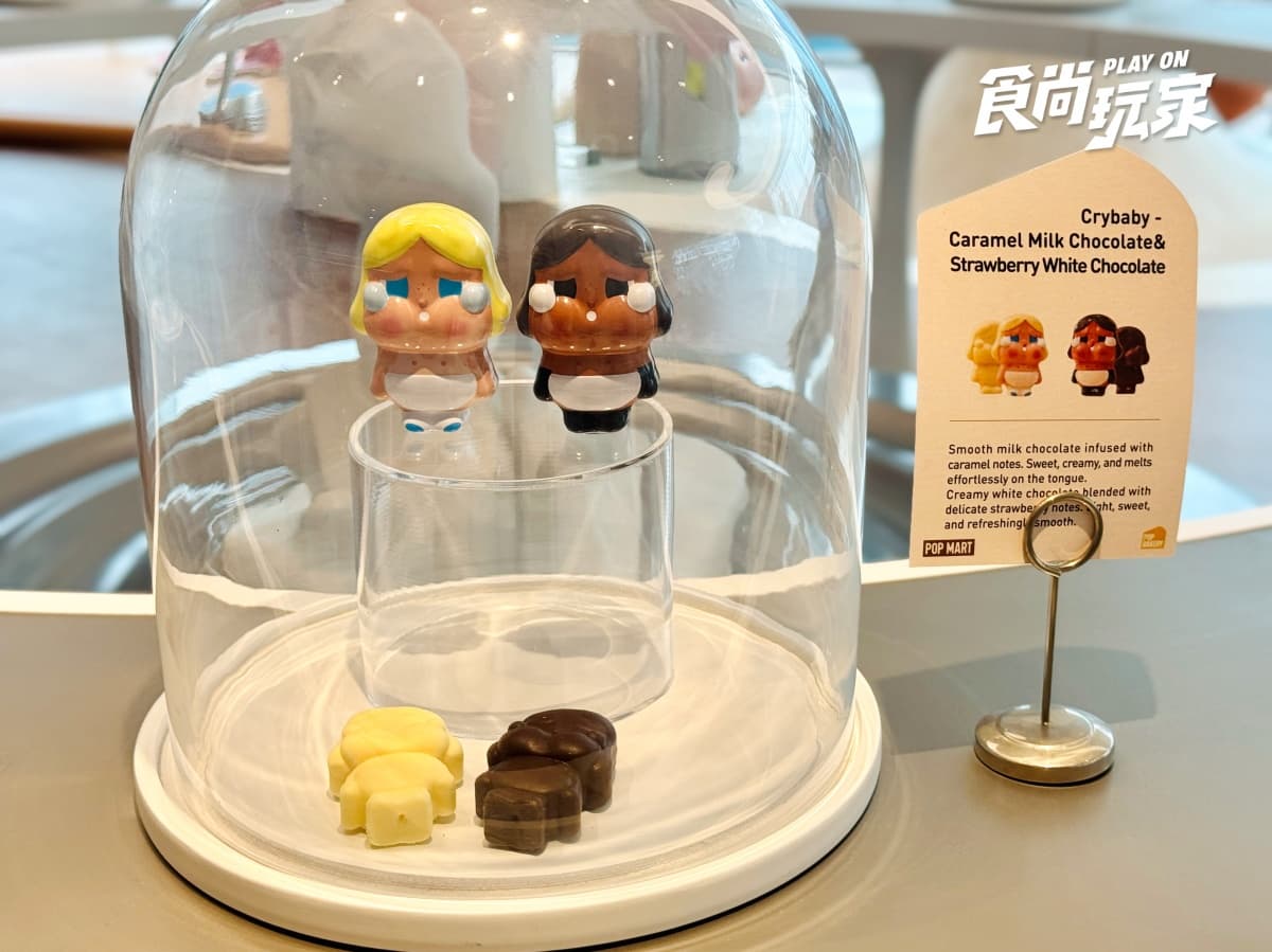 東南亞第1間「泡泡瑪特甜點店」!5款必吃星星人蛋糕,免費拍超萌Labubu 東南亞第1間「泡泡瑪特甜點店」!5款必吃星星人蛋糕,免費拍超萌Labubu