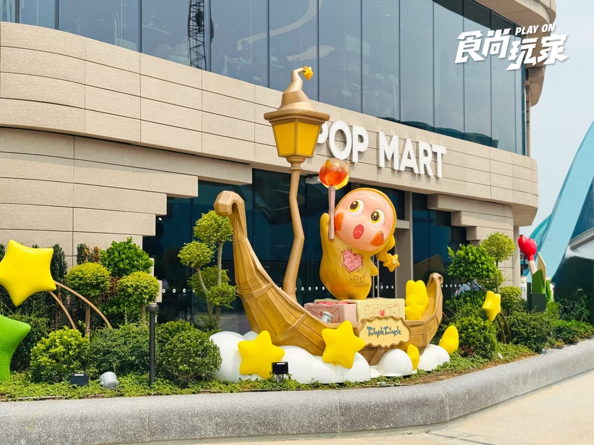東南亞第1間「泡泡瑪特甜點店」!5款必吃星星人蛋糕,免費拍超萌Labubu 東南亞第1間「泡泡瑪特甜點店」!5款必吃星星人蛋糕,免費拍超萌Labubu