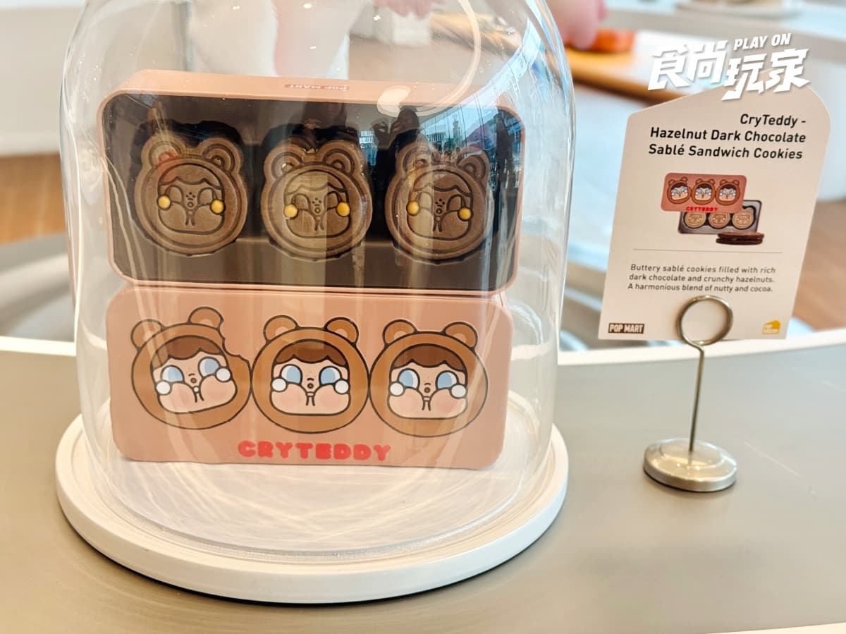 東南亞第1間「泡泡瑪特甜點店」!5款必吃星星人蛋糕,免費拍超萌Labubu 東南亞第1間「泡泡瑪特甜點店」!5款必吃星星人蛋糕,免費拍超萌Labubu