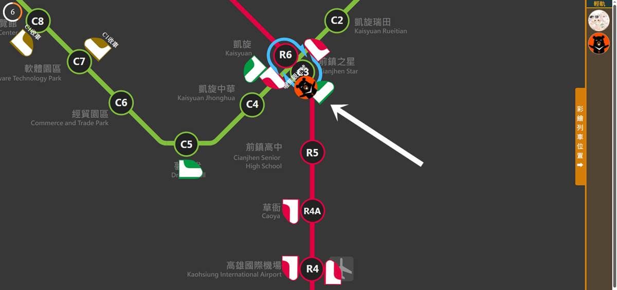 高雄輕軌史上最美列車!夢幻沉浸式投影超好拍,彩繪列車出沒時間、地點查詢 高雄輕軌史上最美列車!夢幻沉浸式投影超好拍,彩繪列車出沒時間、地點查詢