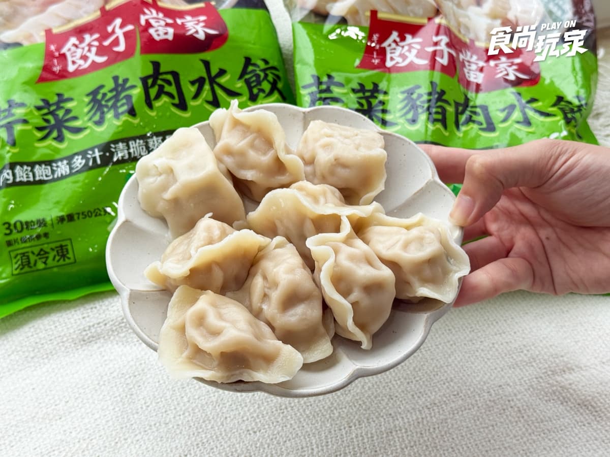全聯哈根達斯200元有找!加碼送50元折價券,草仔粿包子、藍莓乳酪蛋糕必吃 全聯哈根達斯200元有找!加碼送50元折價券,草仔粿包子、藍莓乳酪蛋糕必吃