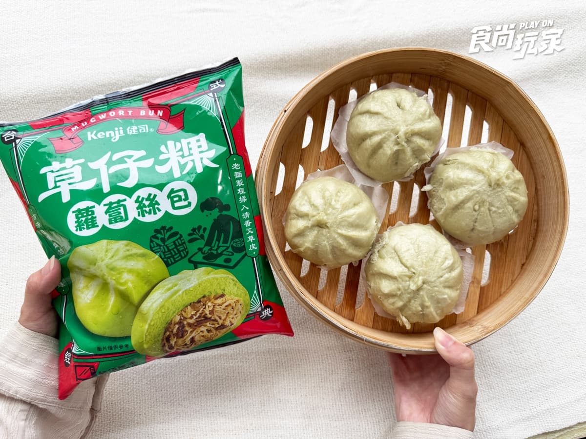 全聯哈根達斯200元有找!加碼送50元折價券,草仔粿包子、藍莓乳酪蛋糕必吃 全聯哈根達斯200元有找!加碼送50元折價券,草仔粿包子、藍莓乳酪蛋糕必吃