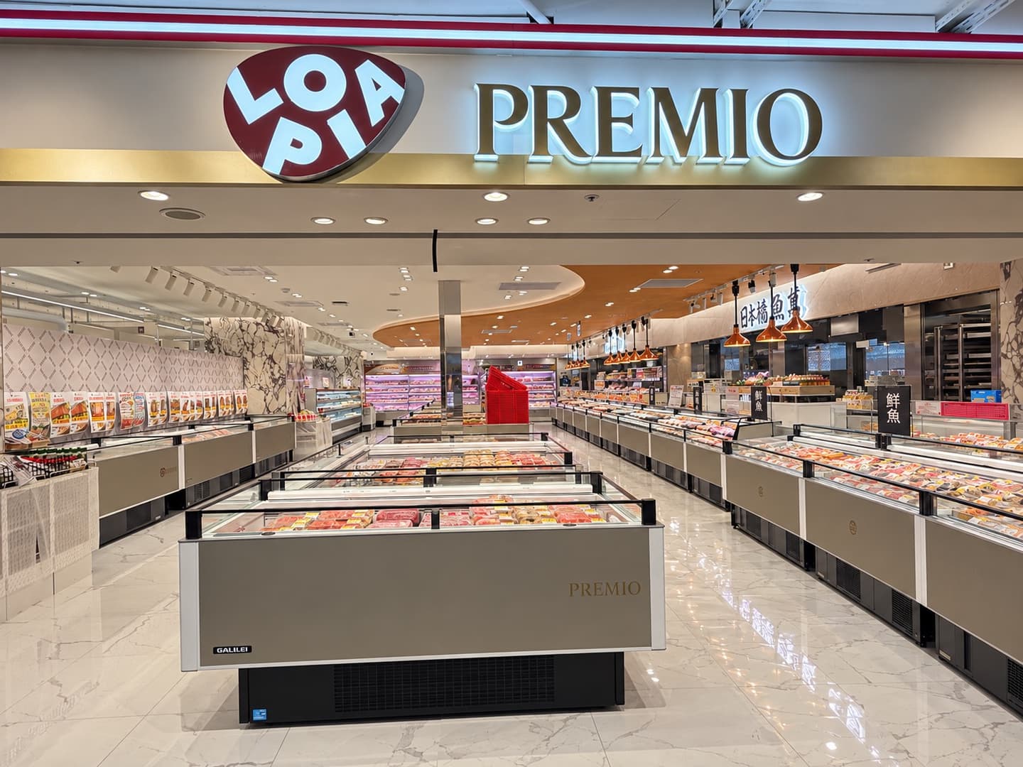 全球首家LOPIA PREMIO進駐高雄!地點、獨家商品一次看,與LOPIA差異比較 全球首家LOPIA PREMIO進駐高雄!地點、獨家商品一次看,與LOPIA差異比較