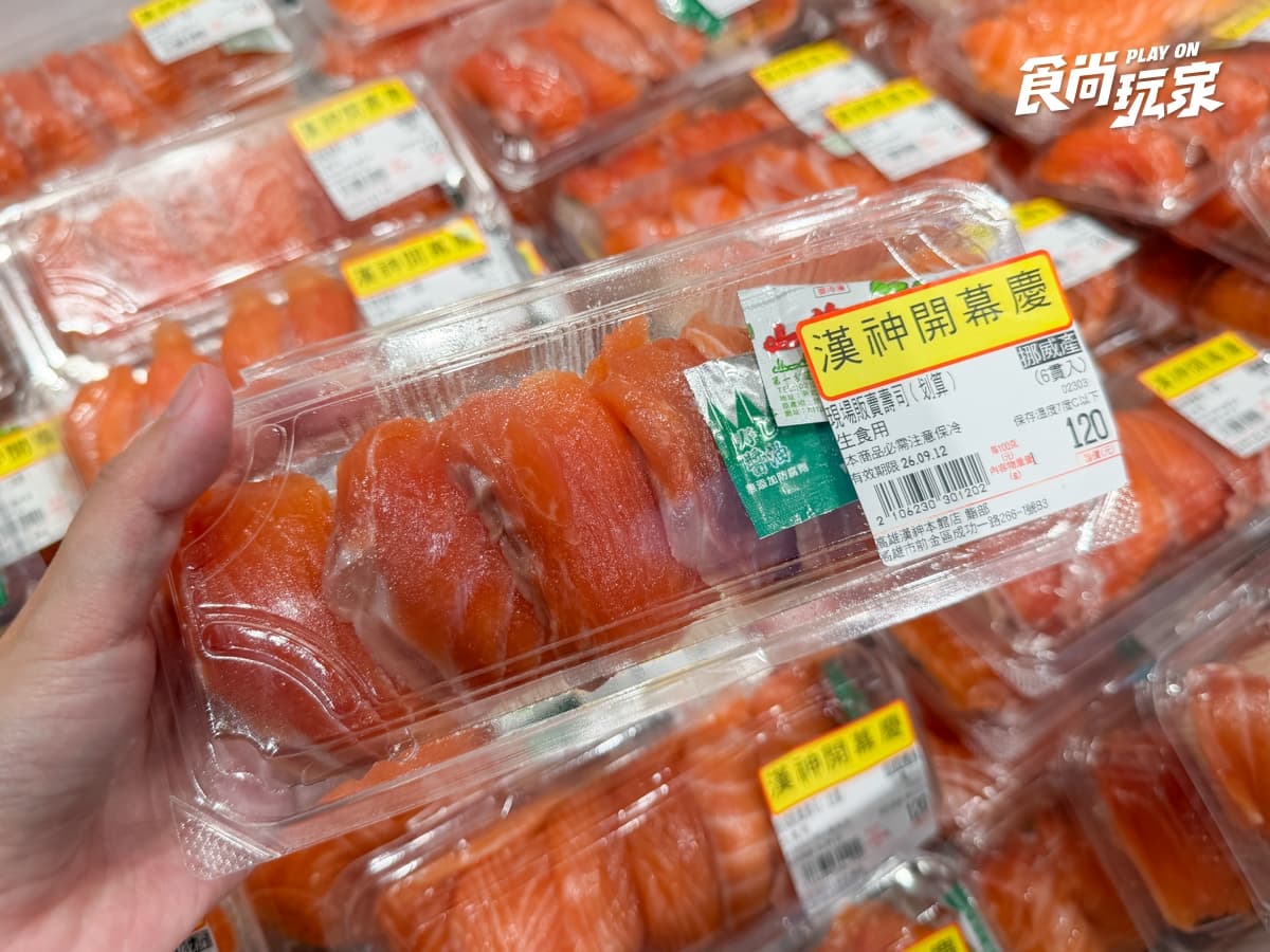 全球首家LOPIA PREMIO進駐高雄!地點、獨家商品一次看,與LOPIA差異比較 全球首家LOPIA PREMIO進駐高雄!地點、獨家商品一次看,與LOPIA差異比較