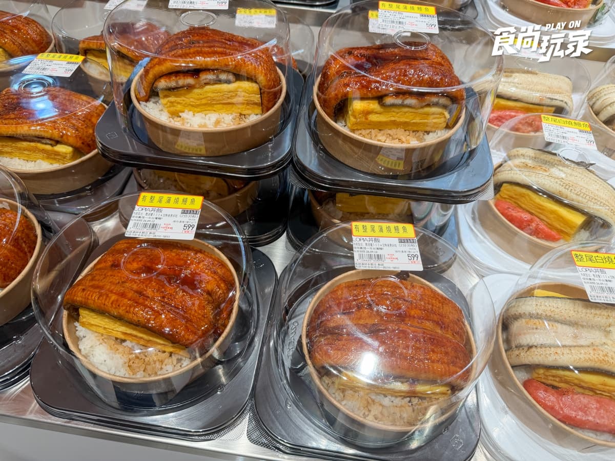 全球首家LOPIA PREMIO進駐高雄!地點、獨家商品一次看,與LOPIA差異比較 全球首家LOPIA PREMIO進駐高雄!地點、獨家商品一次看,與LOPIA差異比較