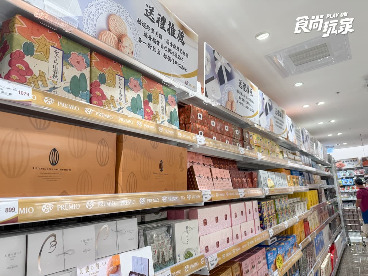 全球首家LOPIA PREMIO進駐高雄!地點、獨家商品一次看,與LOPIA差異比較 全球首家LOPIA PREMIO進駐高雄!地點、獨家商品一次看,與LOPIA差異比較