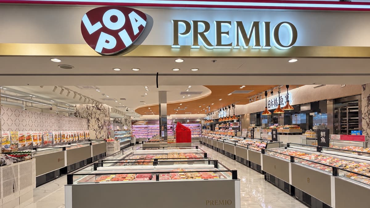 LOPIA PREMIO 高雄漢神本館店