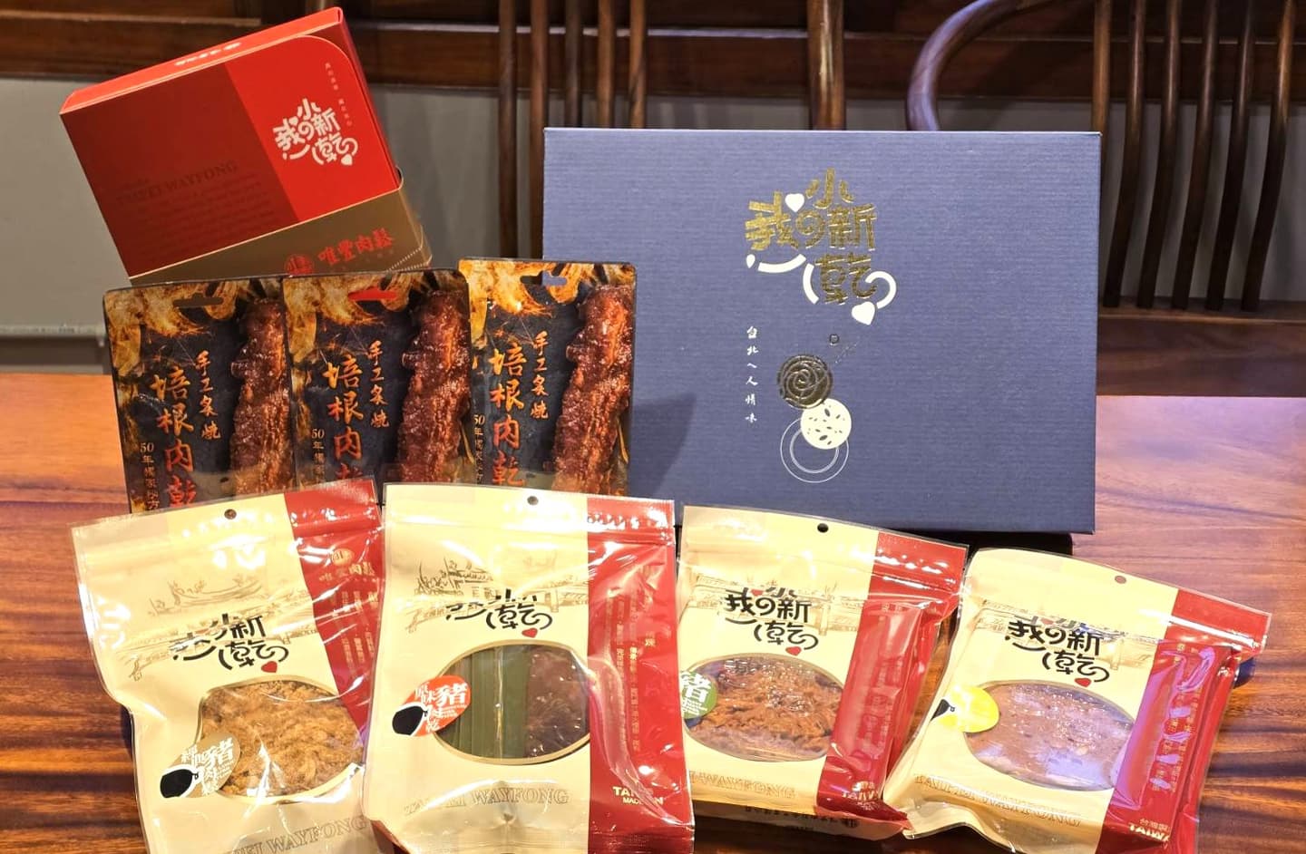 手搖買一送一、炸雞第2份半價!中秋必收連鎖名店優惠22家,再抽必勝客披薩券 手搖買一送一、炸雞第2份半價!中秋必收連鎖名店優惠22家,再抽必勝客披薩券