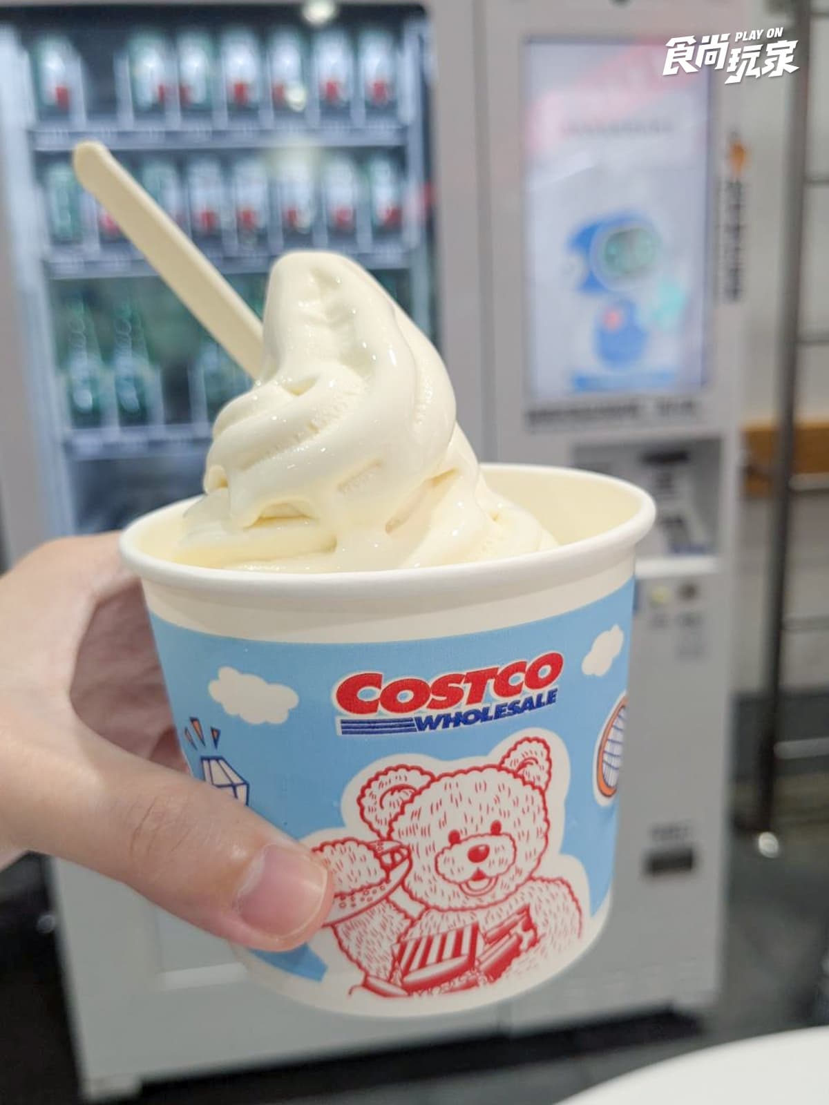 好市多祭出新規範!這天起買披薩、霜淇淋先刷會員卡,但這家店不適用 好市多祭出新規範!這天起買披薩、霜淇淋先刷會員卡,但這家店不適用