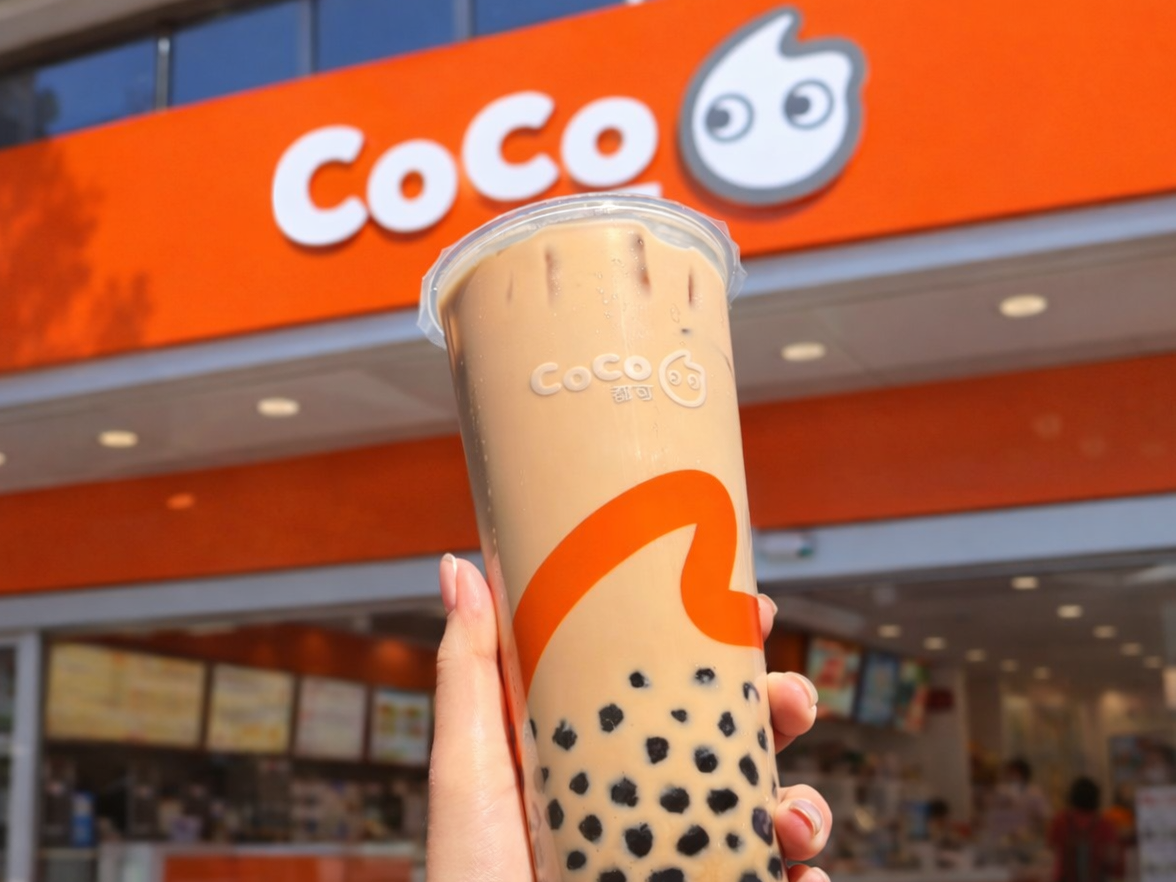 大杯珍奶39元