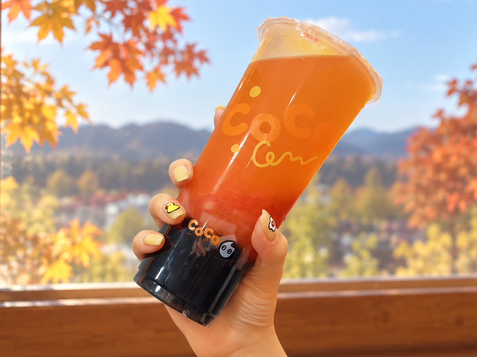 紅柚雙響炮大杯買一送一