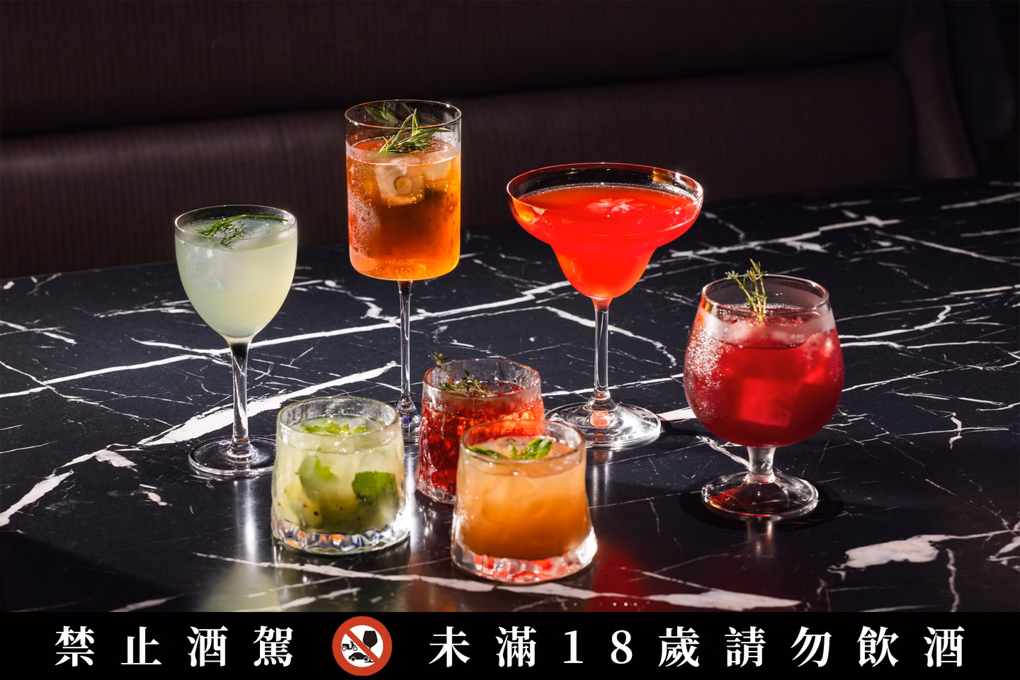 URBAN PARADISE插旗桃園!餐期價格、6大餐酒搭配整理,嘉義也有饗食天堂 URBAN PARADISE插旗桃園!餐期價格、6大餐酒搭配整理,嘉義也有饗食天堂