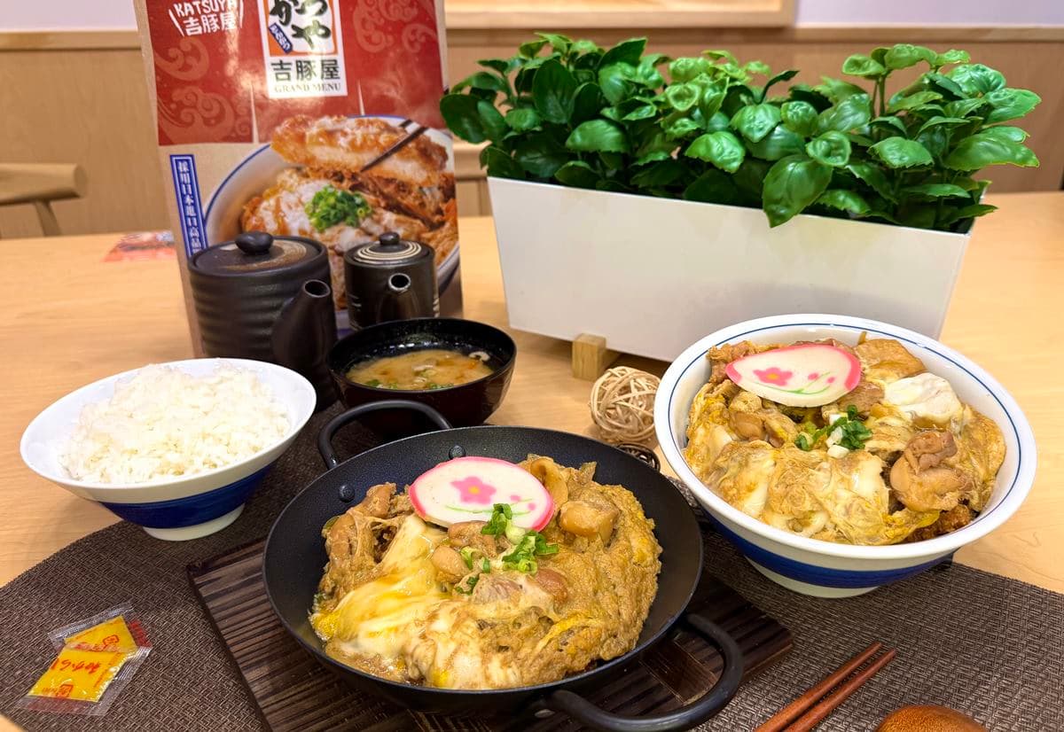 吉豚屋「豬排丼買一送一」開搶!199元起爽嗑出汁豬排,加碼免費送海老蝦 吉豚屋「豬排丼買一送一」開搶!199元起爽嗑出汁豬排,加碼免費送海老蝦