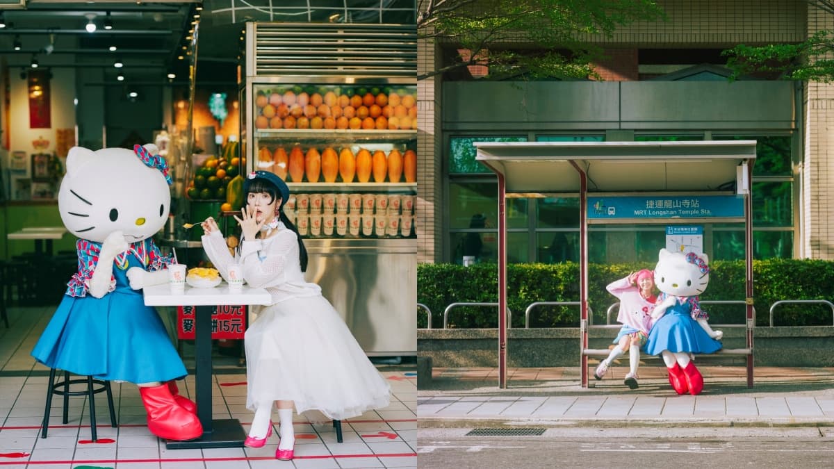 《Hello Kitty 台灣感性》快閃店11月登場!超萌台味KITTY,還有主題曲、抽好禮 《Hello Kitty 台灣感性》快閃店11月登場!超萌台味KITTY,還有主題曲、抽好禮