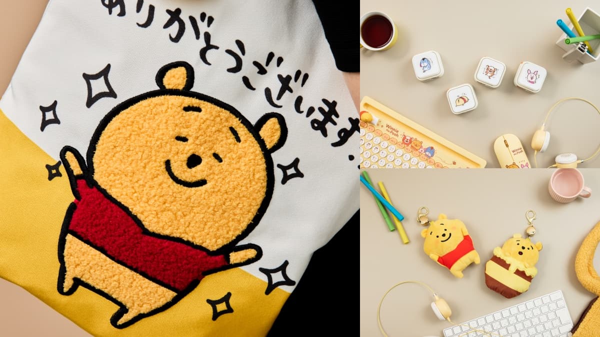 7-11「NAGANO小熊維尼」集點9/16開搶!酷聖霜買一送一、水果茶10元喝 7-11「NAGANO小熊維尼」集點9/16開搶!酷聖霜買一送一、水果茶10元喝
