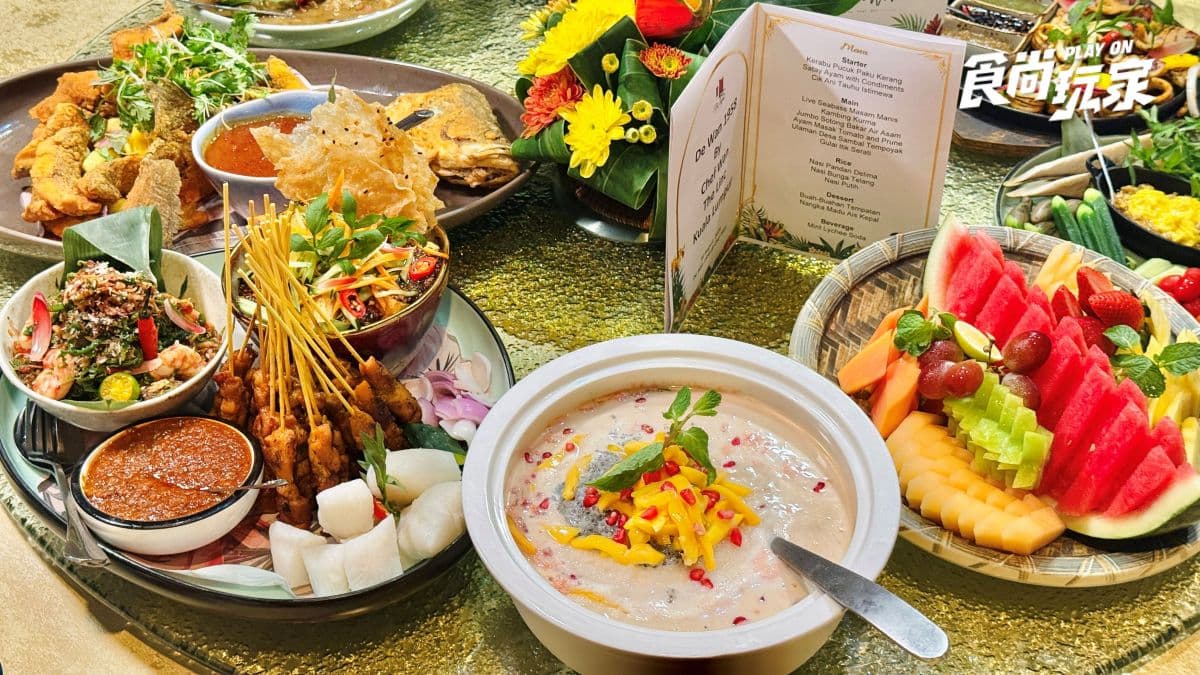 De﹒Wan 1958 by Chef Wan