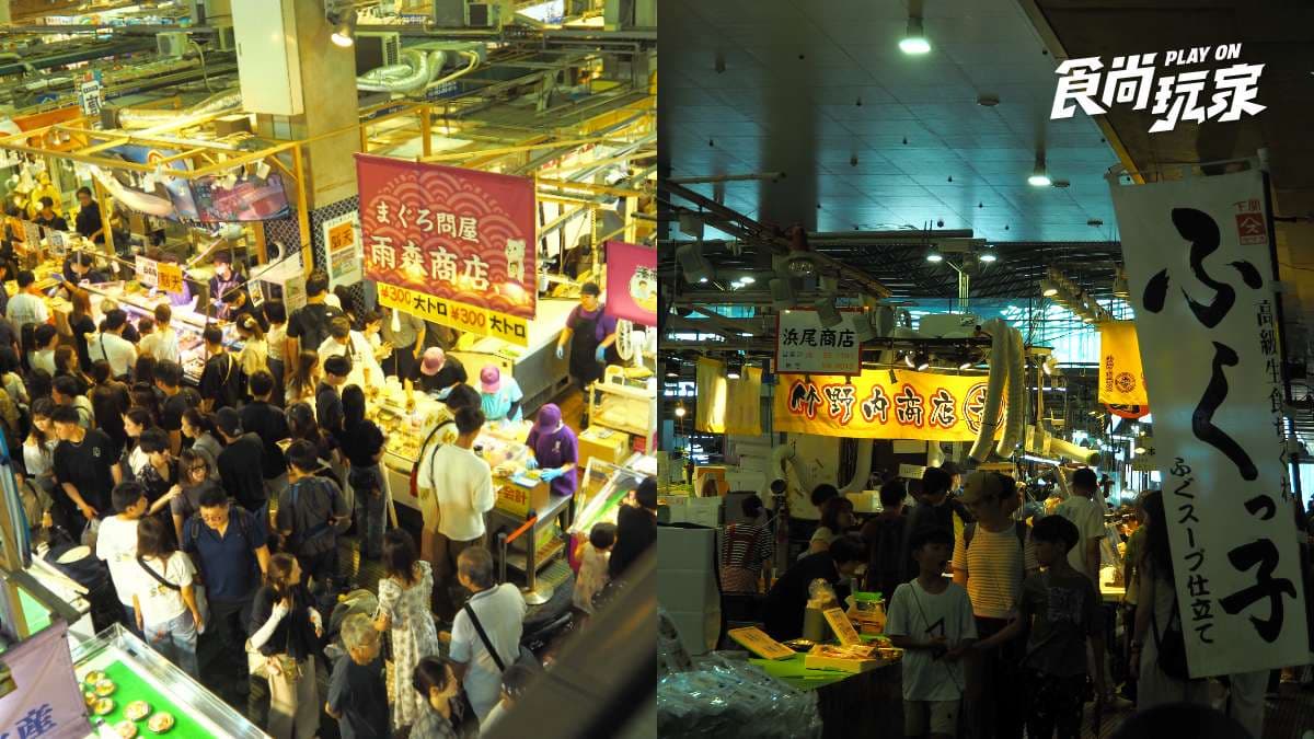 日本河豚之鄉!唐戶市場必吃河豚、鯨魚生魚片、炸燈籠魚,赤間神宮爆紅招財貓籤詩 日本河豚之鄉!唐戶市場必吃河豚、鯨魚生魚片、炸燈籠魚,赤間神宮爆紅招財貓籤詩