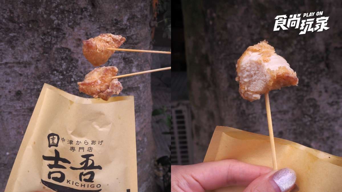 湯布院吉卜力童話小鎮!近距離摸貓頭鷹,必吃金獎炸雞、栗子銅鑼燒、米菲兔麵包 湯布院吉卜力童話小鎮!近距離摸貓頭鷹,必吃金獎炸雞、栗子銅鑼燒、米菲兔麵包