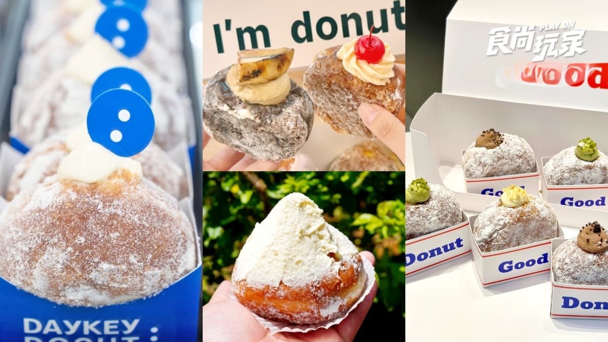 全台「生甜甜圈」7間懶人包!I’m donut?、阿KEN排隊夯店、東京風爆漿甜甜圈