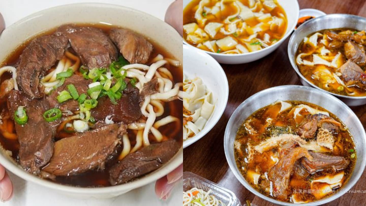 林東芳、建宏牛肉麵都輸!網友推薦台北牛肉麵Top10,冠軍肉質軟嫩、免費續湯