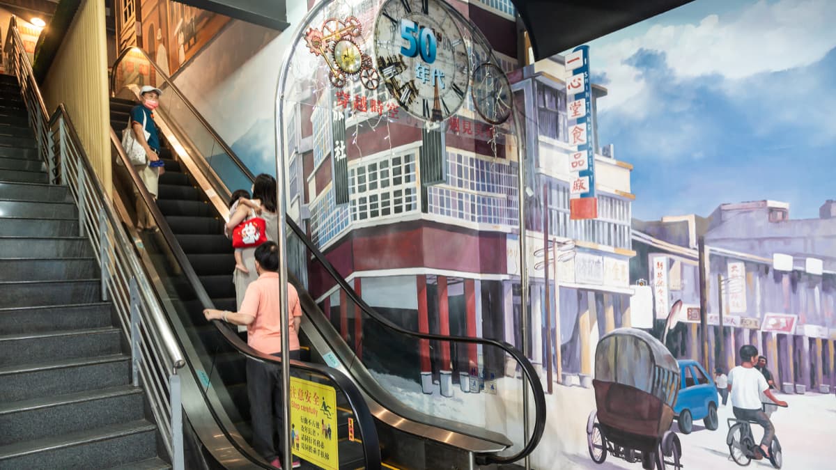 花蓮免費景點+1!穿越時空走進50年代,打卡復古火車站、柑仔店、老電影院 花蓮免費景點+1!穿越時空走進50年代,打卡復古火車站、柑仔店、老電影院